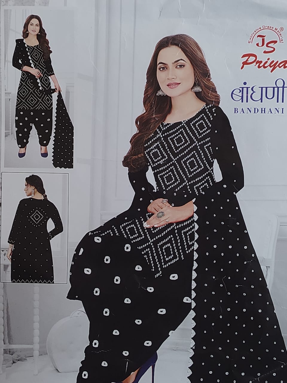 Black & White Bandhani Cotton Dress Material – Unstitched Salwar Suit